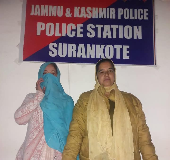 Woman Drug Smuggler Apprehended in Surankote with Narcotics