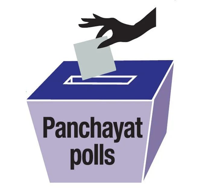 J&k  Panchayat election update