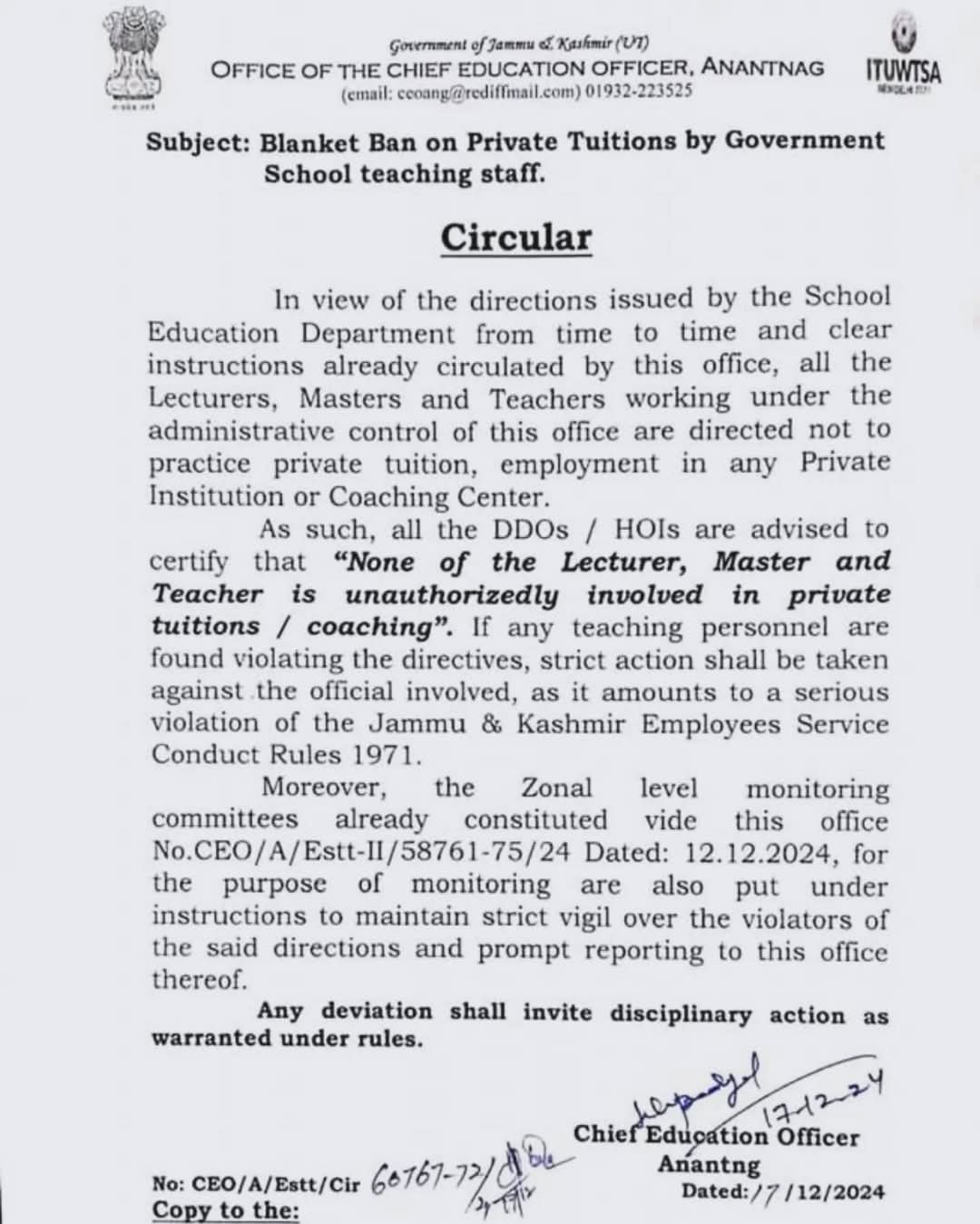 Government bans private tuition by teaching staff in schools in Anantnag